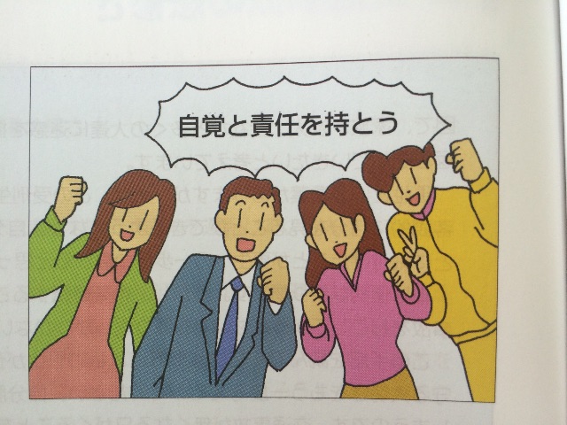 f:id:serenalesther:20150628200235j:image f:id:serenalesther:20150628200235j:image