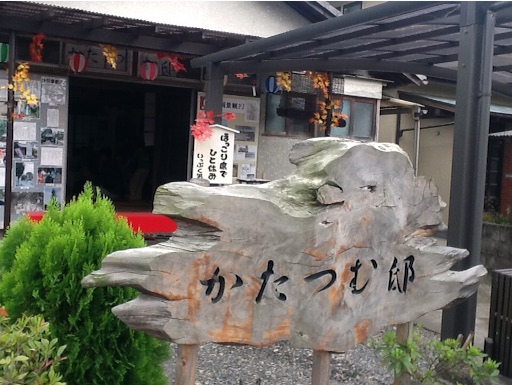 f:id:serendippo:20151012070641j:image f:id:serendippo:20151012070641j:image