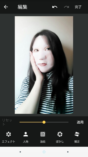 f:id:seriayako:20160529084641j:image f:id:seriayako:20160529084641j:image