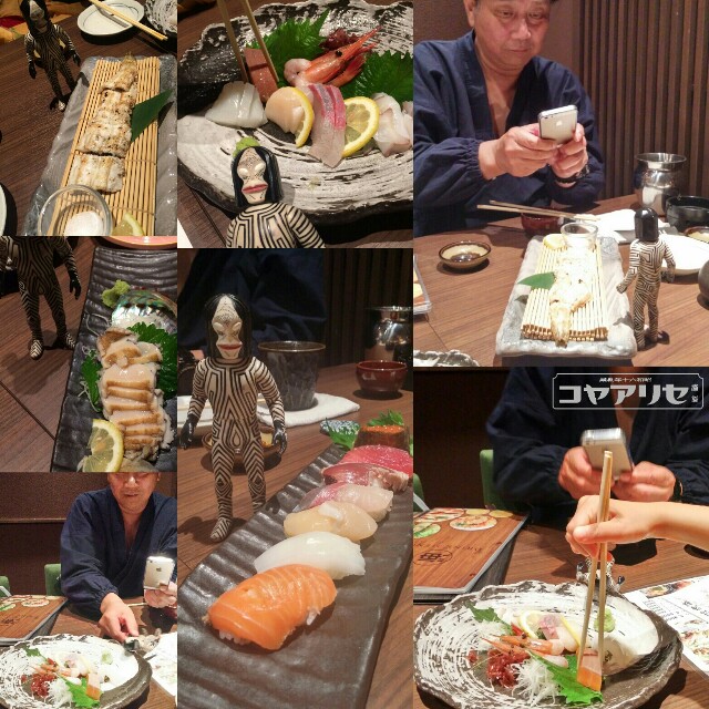 f:id:seriayako:20160711124845j:image f:id:seriayako:20160711124845j:image