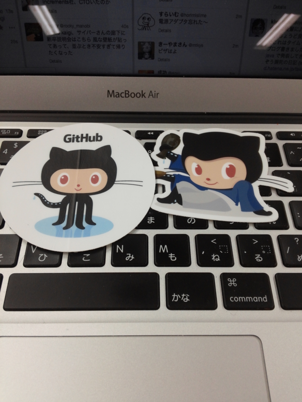 f:id:serihiro:20140601132502j:plain