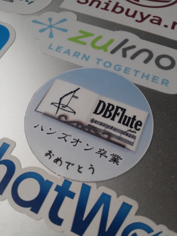 f:id:serihiro:20140621081527j:plain f:id:serihiro:20140621081527j:plain