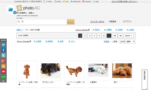 f:id:serinaishii:20150801144039p:plain f:id:serinaishii:20150801144039p:plain