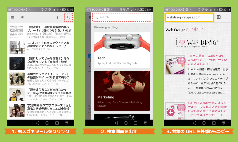 f:id:serinaishii:20150826143718p:plain f:id:serinaishii:20150826143718p:plain