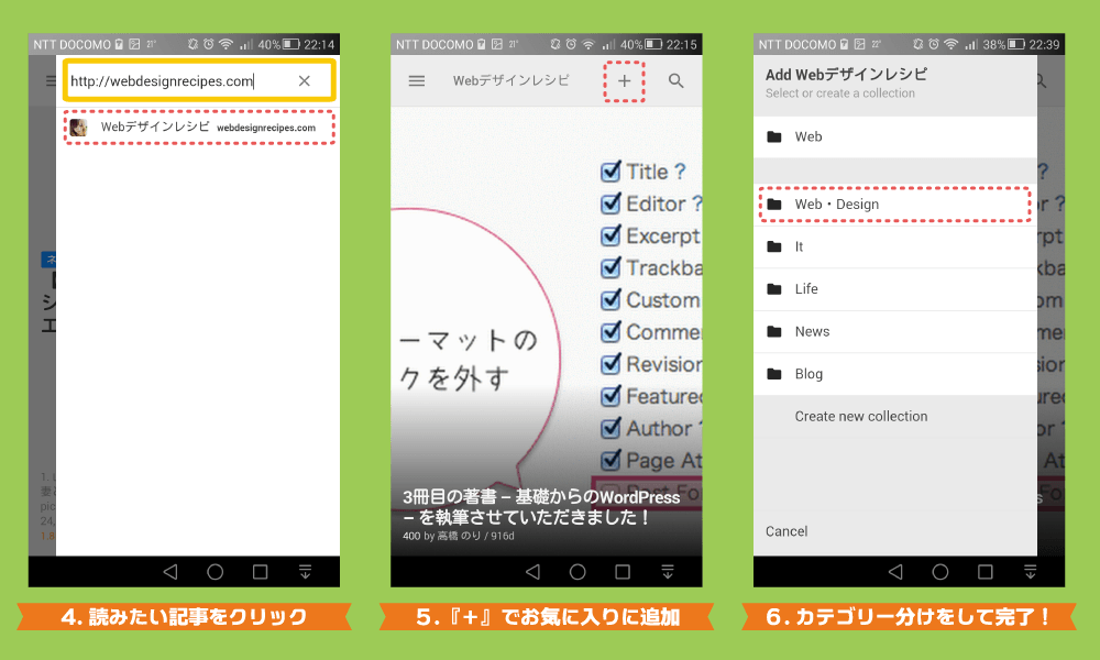 f:id:serinaishii:20150826143726p:plain f:id:serinaishii:20150826143726p:plain