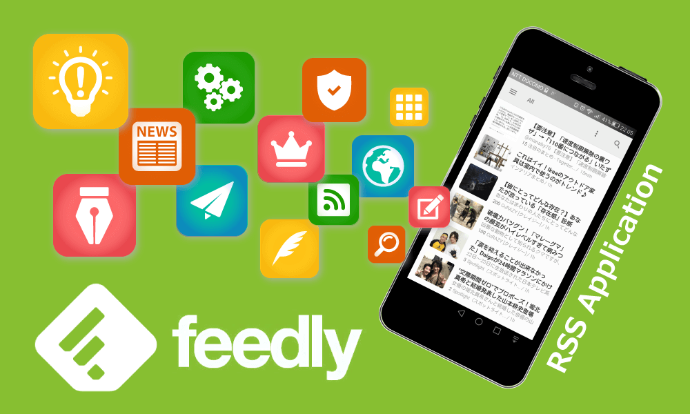 f:id:serinaishii:20150827090143p:plain f:id:serinaishii:20150827090143p:plain