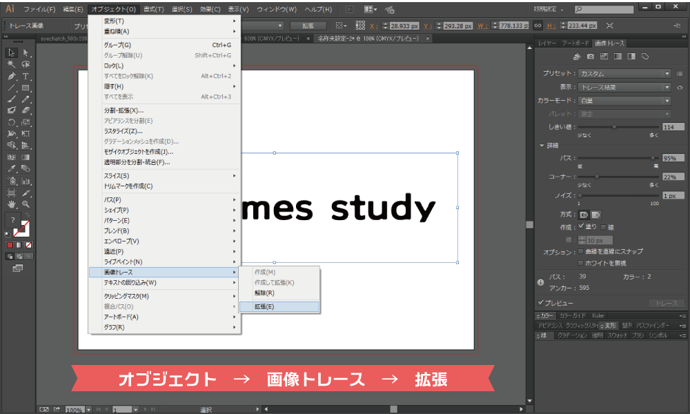 f:id:serinaishii:20150903231027p:plain f:id:serinaishii:20150903231027p:plain