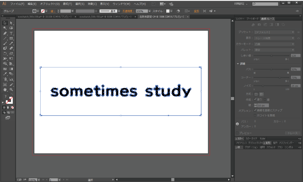 f:id:serinaishii:20150903231033p:plain f:id:serinaishii:20150903231033p:plain