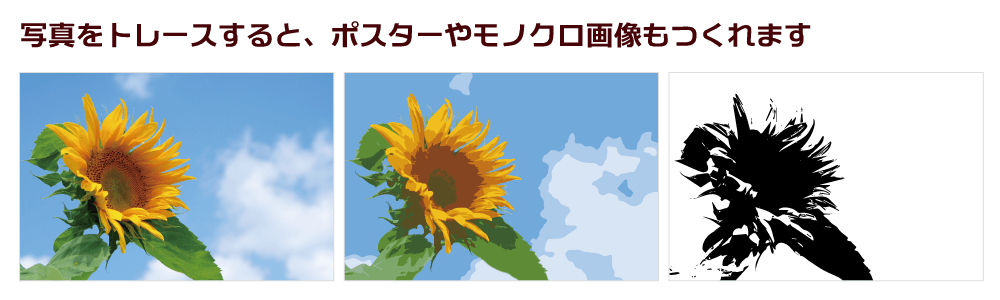 f:id:serinaishii:20150903231050p:plain f:id:serinaishii:20150903231050p:plain