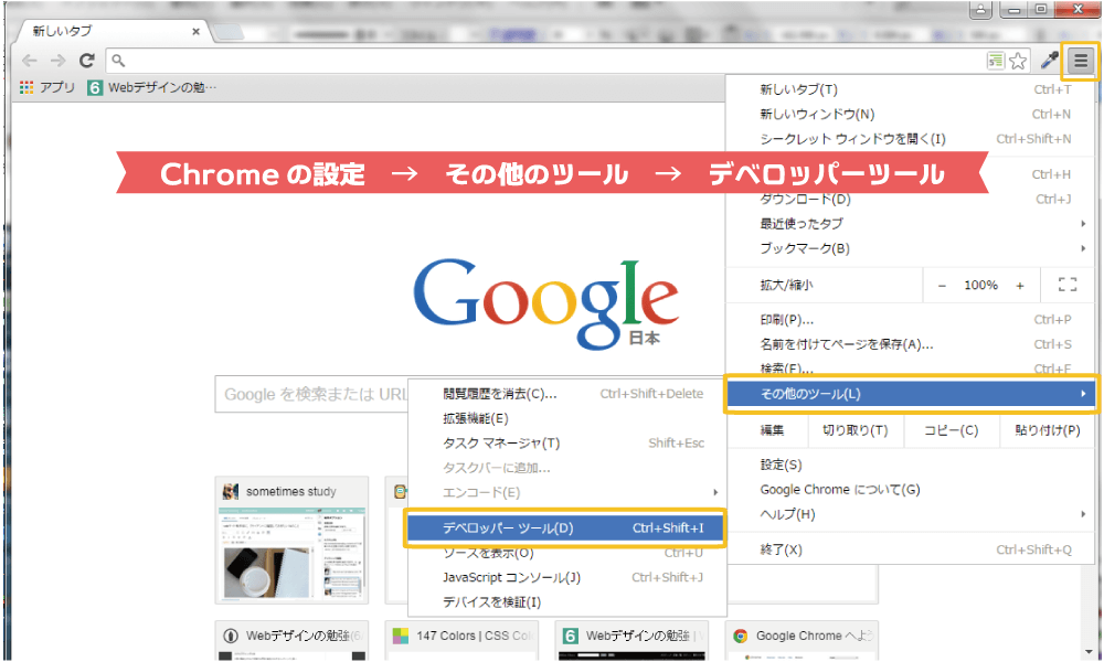 f:id:serinaishii:20150903231311p:plain f:id:serinaishii:20150903231311p:plain