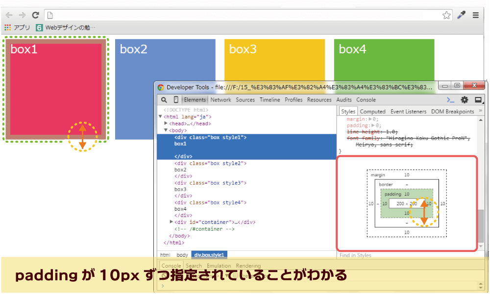 f:id:serinaishii:20150903231323p:plain f:id:serinaishii:20150903231323p:plain