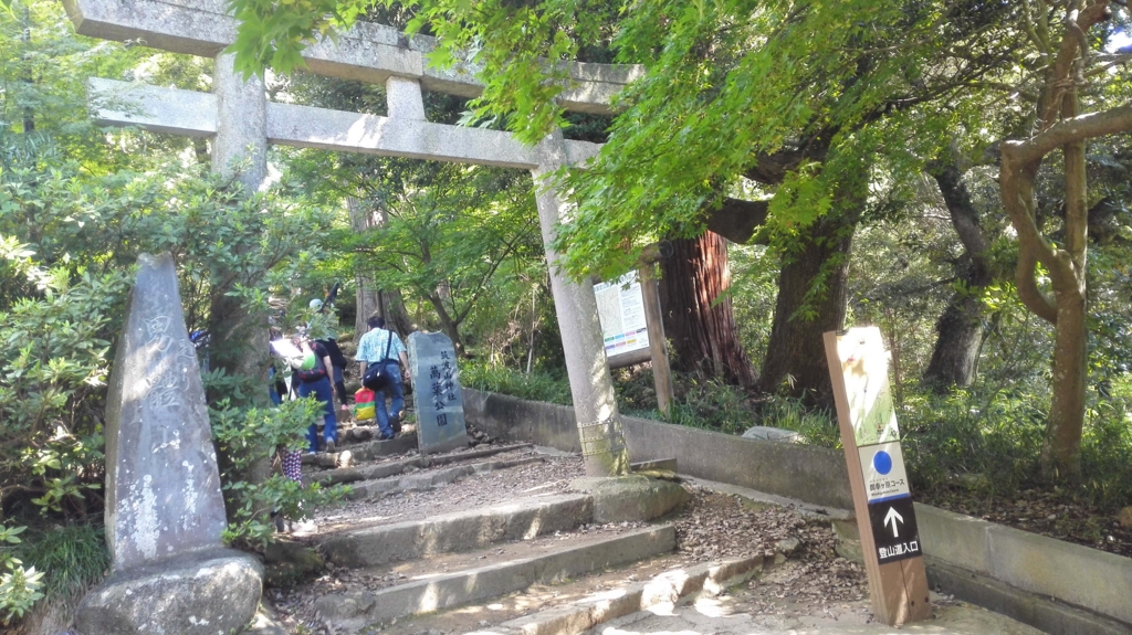 f:id:serinaishii:20150924103553j:plain f:id:serinaishii:20150924103553j:plain