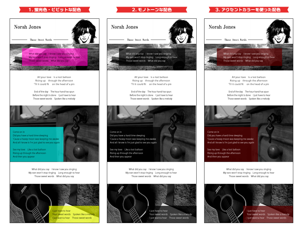 f:id:serinaishii:20150929143447p:plain f:id:serinaishii:20150929143447p:plain