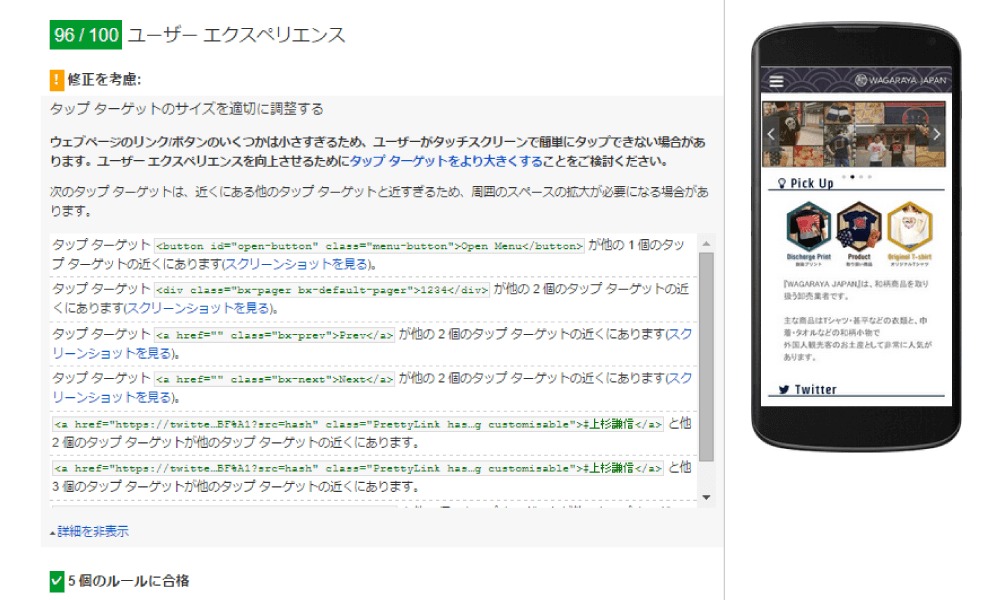 f:id:serinaishii:20151008170510p:plain f:id:serinaishii:20151008170510p:plain