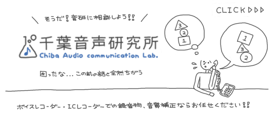 f:id:serinaishii:20151012203619p:plain f:id:serinaishii:20151012203619p:plain