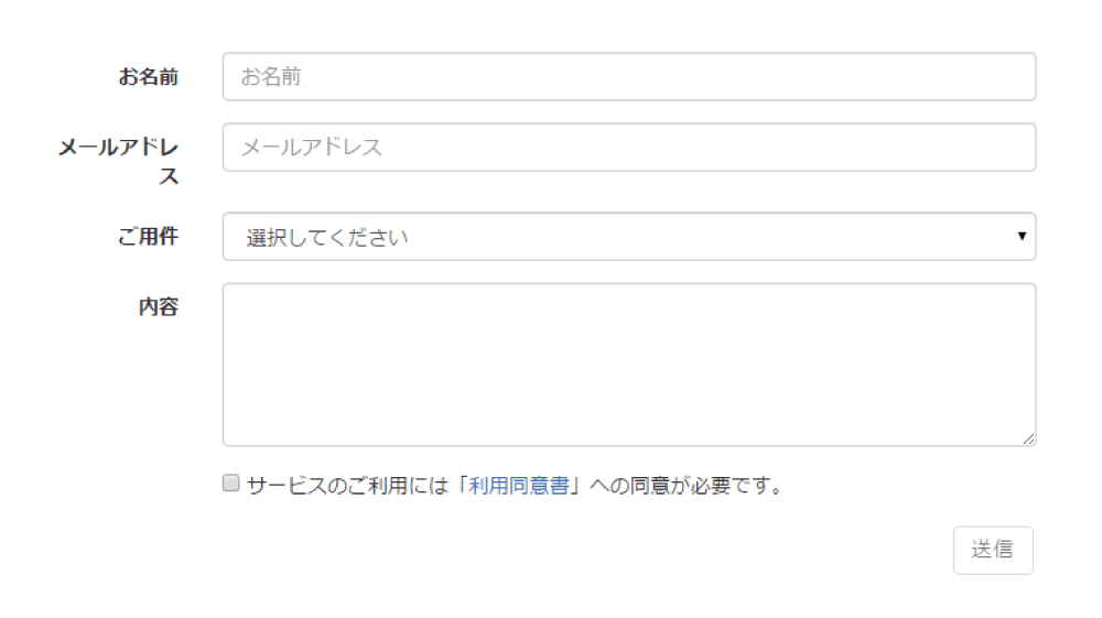 f:id:serinaishii:20151019151636p:plain f:id:serinaishii:20151019151636p:plain