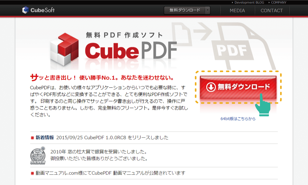 f:id:serinaishii:20151119194906p:plain f:id:serinaishii:20151119194906p:plain