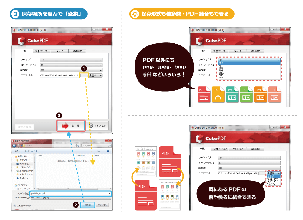 f:id:serinaishii:20151119195020p:plain f:id:serinaishii:20151119195020p:plain