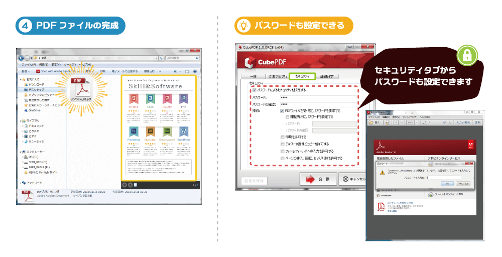 f:id:serinaishii:20151119195026p:plain f:id:serinaishii:20151119195026p:plain
