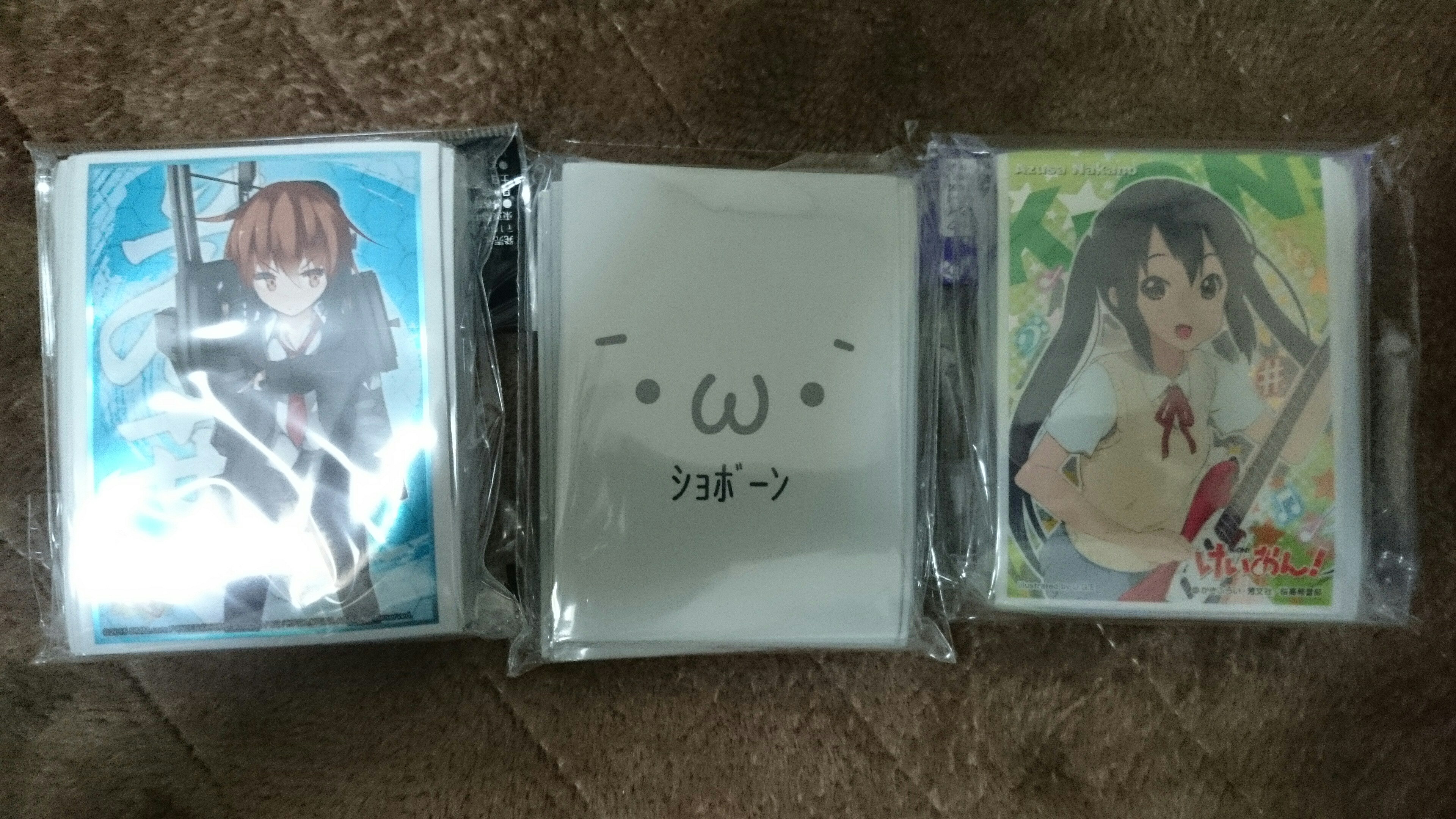 f:id:serori_daikon:20160316083920j:image f:id:serori_daikon:20160316083920j:image