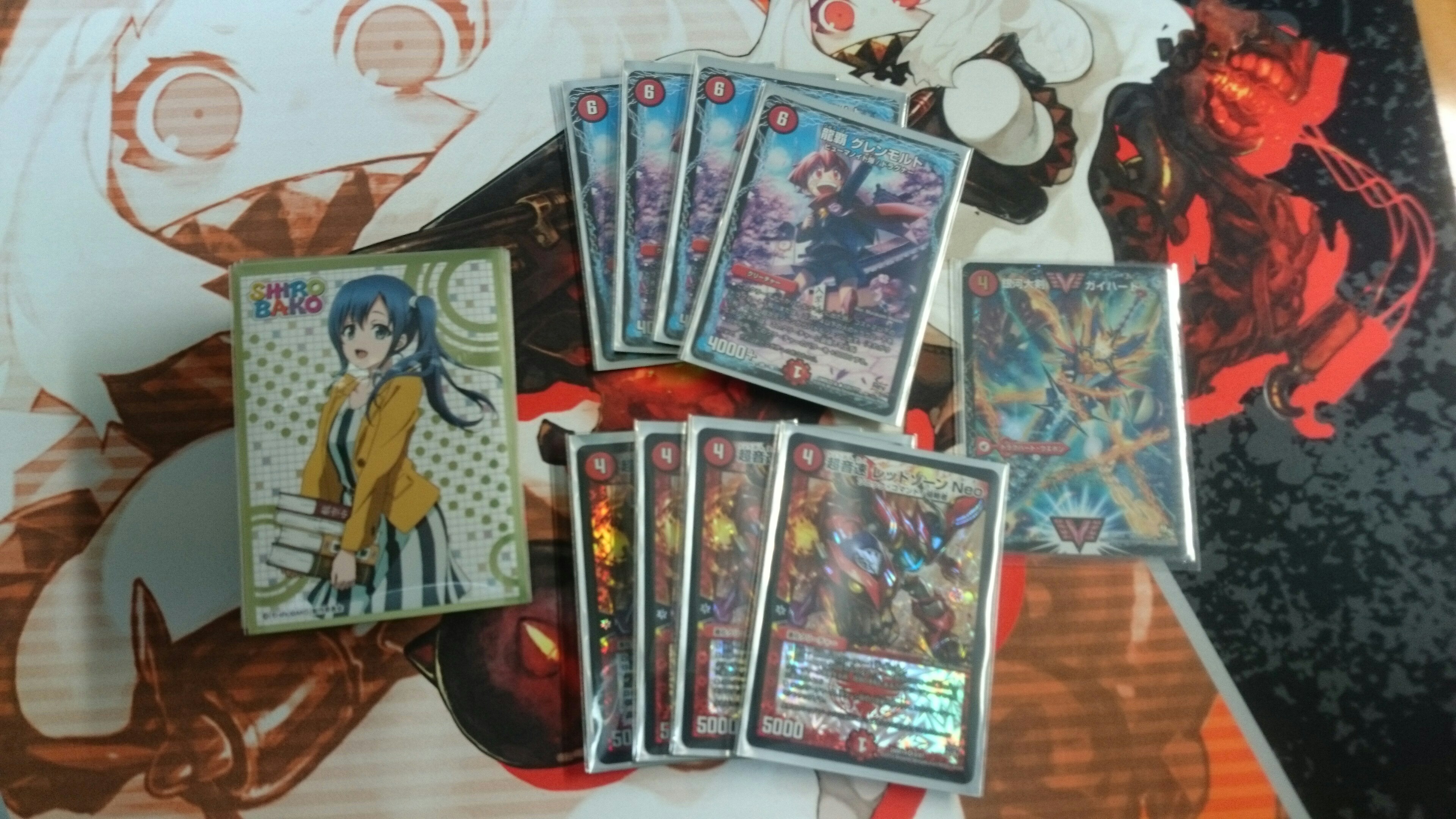 f:id:serori_daikon:20160330201643j:image f:id:serori_daikon:20160330201643j:image