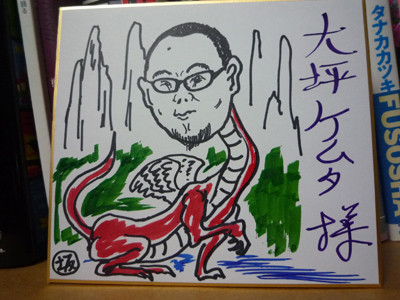 f:id:serviceanddestroy:20090811105431j:image