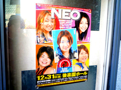 f:id:serviceanddestroy:20110104011843j:image f:id:serviceanddestroy:20110104011843j:image