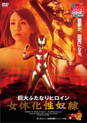 f:id:serviceanddestroy:20110419013244j:image f:id:serviceanddestroy:20110419013244j:image