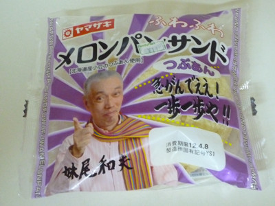 f:id:serviceanddestroy:20120410222859j:image f:id:serviceanddestroy:20120410222859j:image