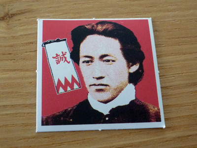 f:id:serviceanddestroy:20120413000718j:image f:id:serviceanddestroy:20120413000718j:image