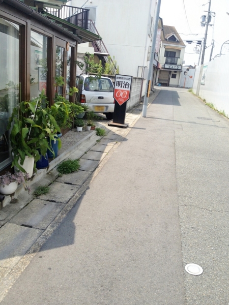 f:id:seta_tooru2:20130815214221j:plain