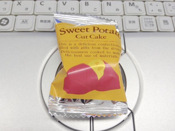 f:id:seta_tooru2:20140319215342j:plain