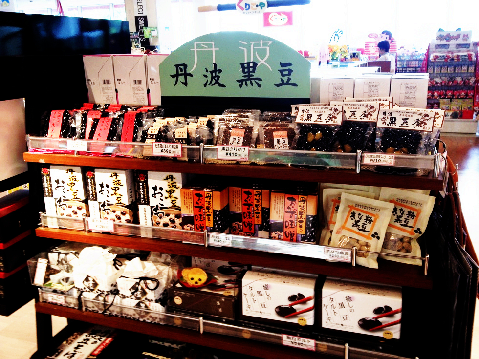 f:id:seta_tooru2:20140915091351j:plain