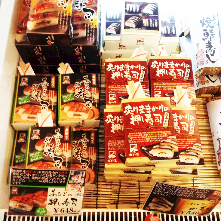 f:id:seta_tooru2:20140915091643j:plain