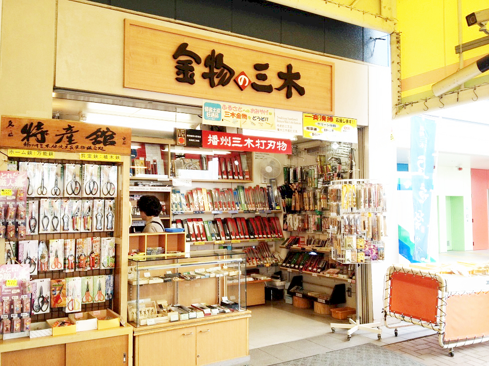 f:id:seta_tooru2:20140915091809j:plain