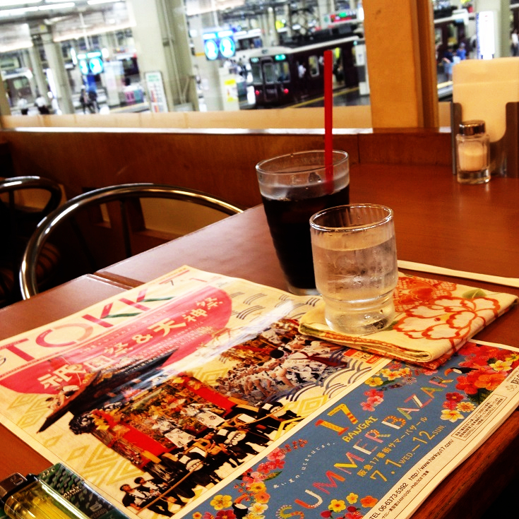 f:id:seta_tooru2:20150709210132j:plain