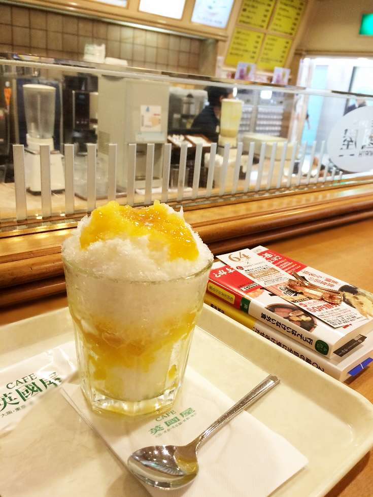 f:id:seta_tooru2:20160510200143j:plain