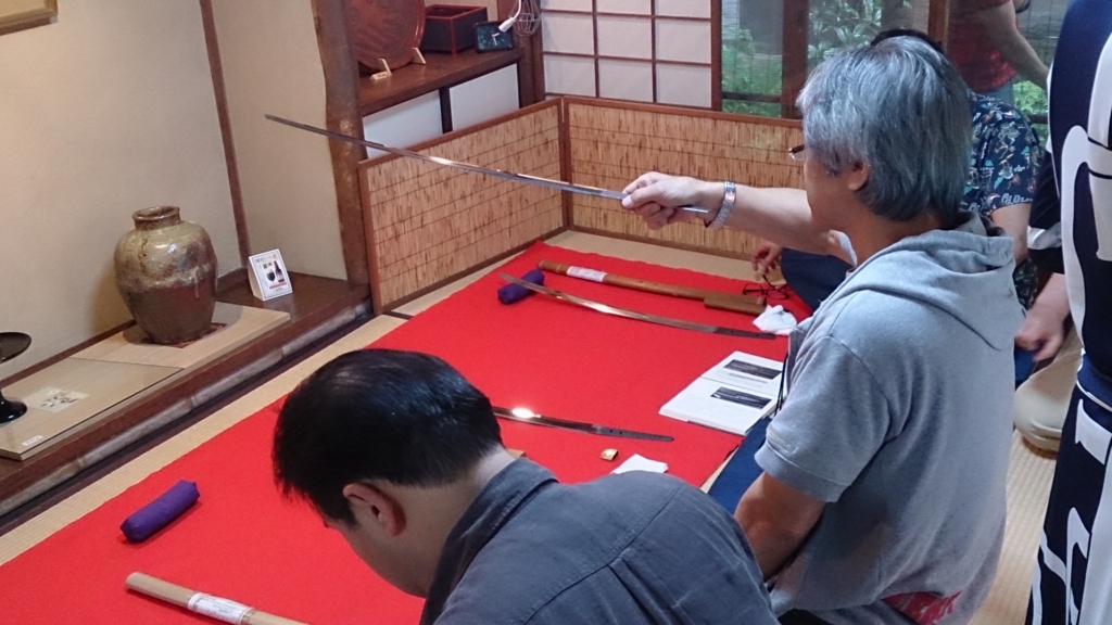 f:id:setagayatouken:20150814213443j:plain f:id:setagayatouken:20150814213443j:plain