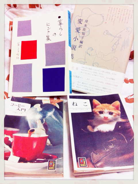f:id:setosin:20130130021050j:plain f:id:setosin:20130130021050j:plain