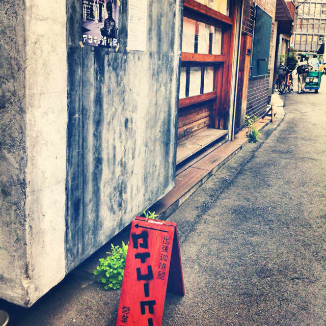 f:id:setosin:20130527121321j:plain f:id:setosin:20130527121321j:plain