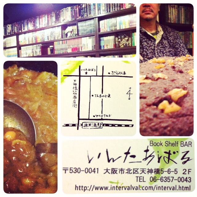 f:id:setosin:20140207145309j:plain f:id:setosin:20140207145309j:plain