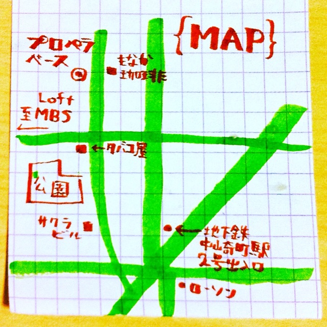 f:id:setosin:20140211144617j:plain f:id:setosin:20140211144617j:plain