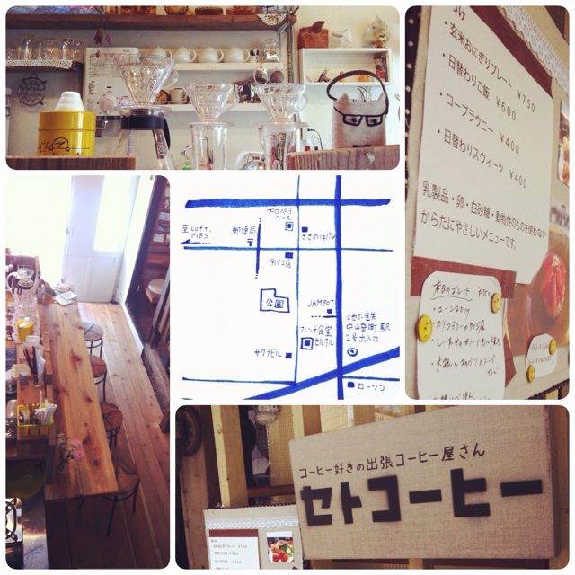 f:id:setosin:20140312134740j:plain f:id:setosin:20140312134740j:plain