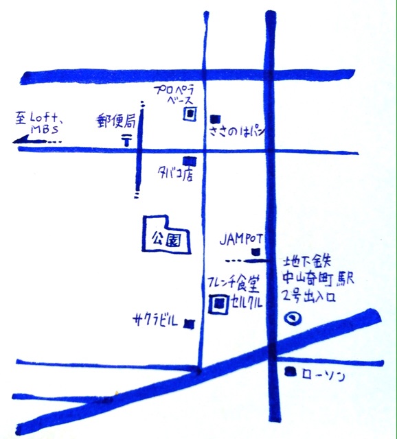 f:id:setosin:20140423002151j:plain f:id:setosin:20140423002151j:plain