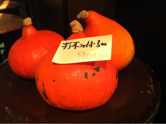 f:id:setosin:20141012155634j:plain f:id:setosin:20141012155634j:plain