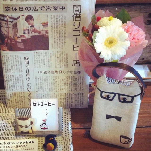 f:id:setosin:20141021164117j:plain f:id:setosin:20141021164117j:plain
