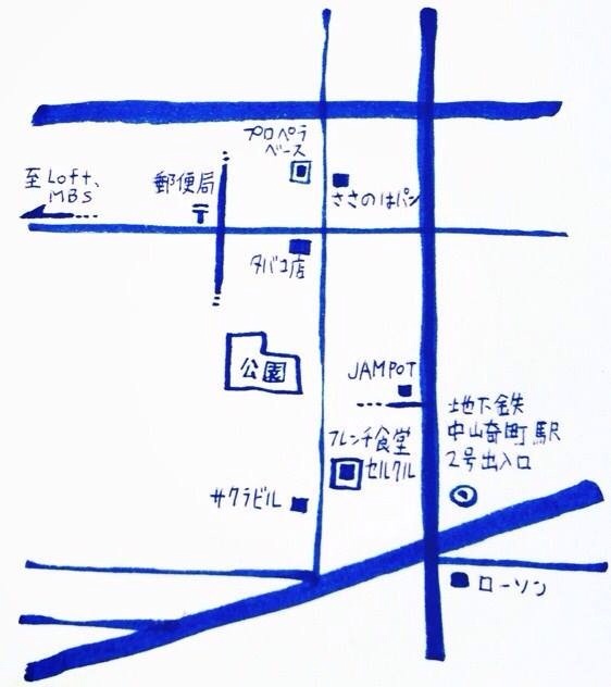 f:id:setosin:20141126135603j:plain f:id:setosin:20141126135603j:plain