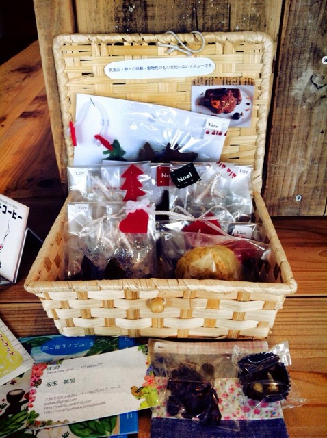 f:id:setosin:20141210130538j:plain f:id:setosin:20141210130538j:plain