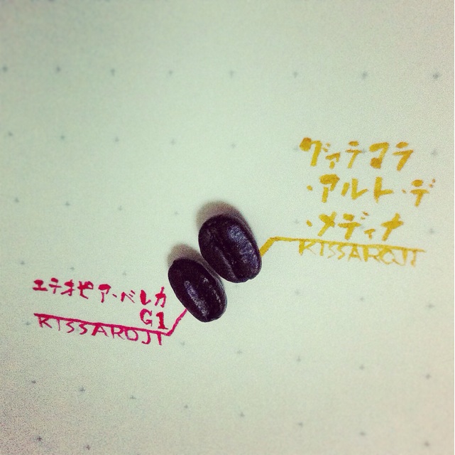 f:id:setosin:20141219093910j:plain f:id:setosin:20141219093910j:plain