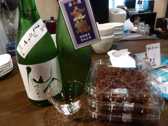 f:id:setosin:20150308151646j:plain f:id:setosin:20150308151646j:plain